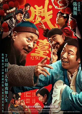 宝贝你水好多h